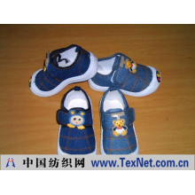 温州市瓯海特利鞋服有限公司 -童鞋D200407